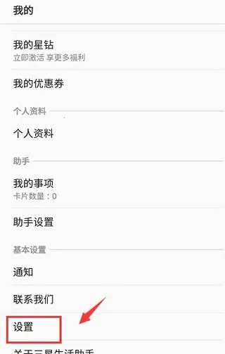 �����������������ֻ���