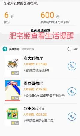 �����������������ֻ���