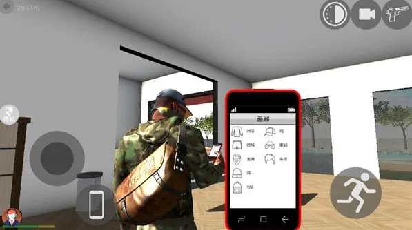 ���Գ��д�Խ