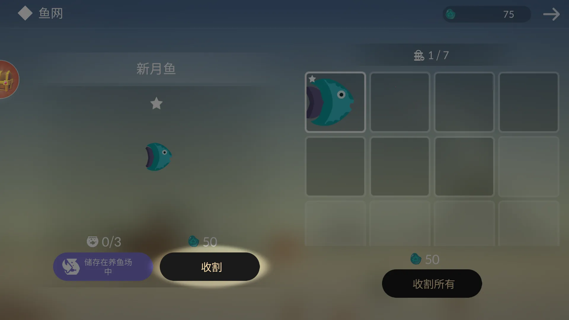 С�����������ֻ���