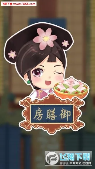 �������ŷ�