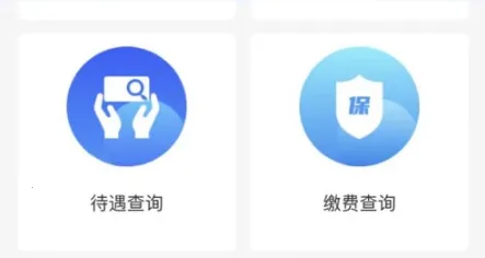 ��e�籣����׿���ֻ���