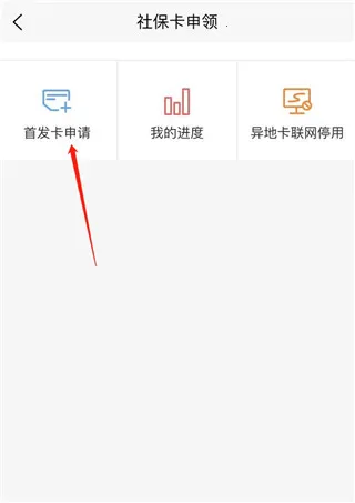 ��e�籣����׿���ֻ���