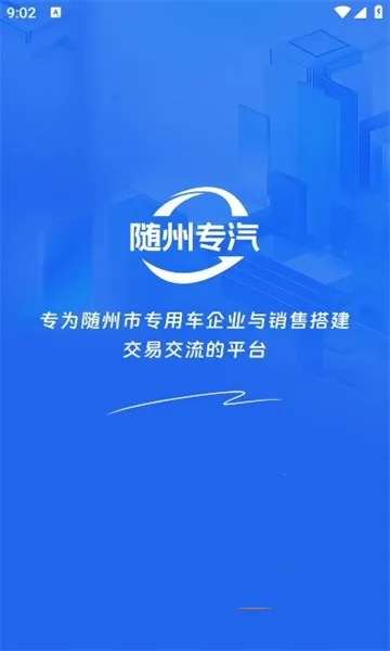 ����ר����׿���ֻ���