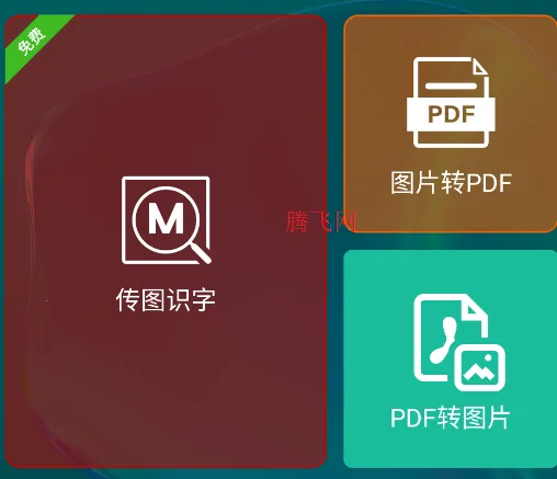 Metaɨ��2026���ذ�װ