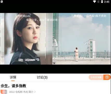 ����Ӱ��2026����