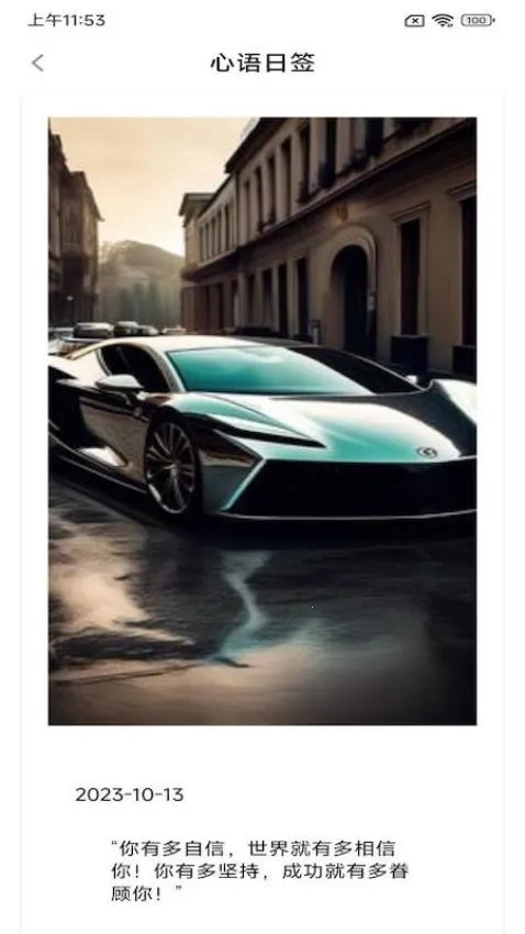 С���簲��ᰲ׿���ֻ���