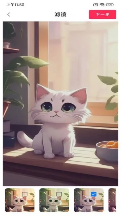 С���簲��ᰲ׿���ֻ���