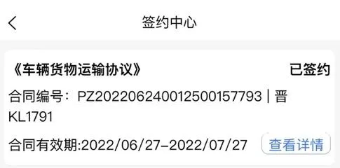 �˱ش�2026����