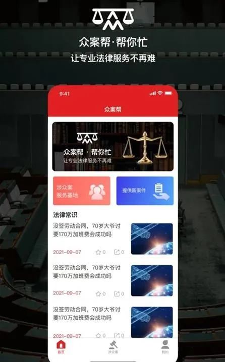 �ڰ���2026�ٷ����°汾