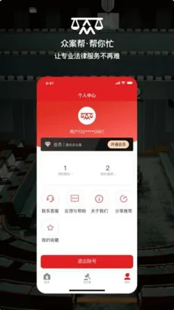 �ڰ���2026�ٷ����°汾