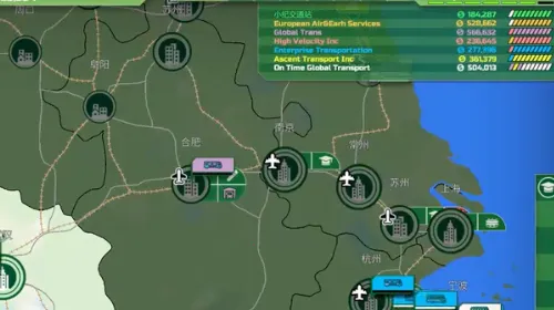 ���乫˾���2026���ذ�װ