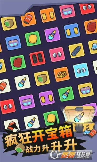 ����̹�˴�ս