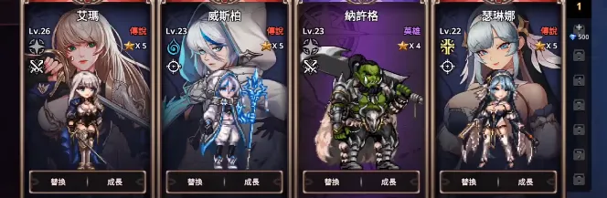 ��������Ӷ����