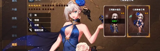 ��������Ӷ����