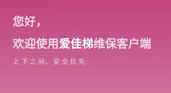 �����������ֻ���