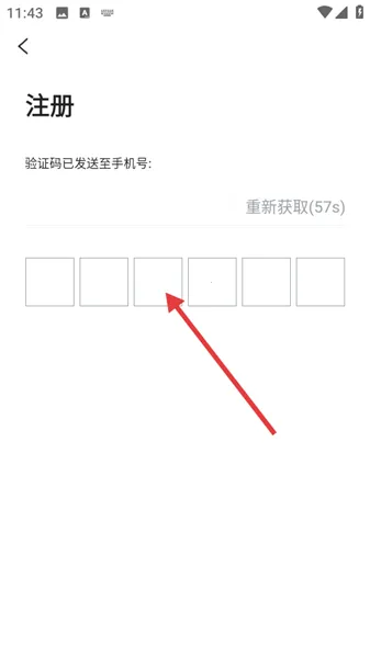 �ҵ�����2026����