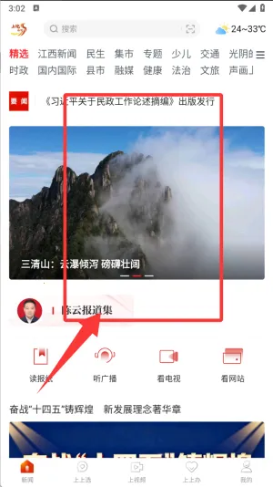 �ҵ�����2026����