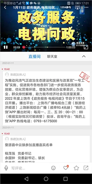 �ҵ�����2026����