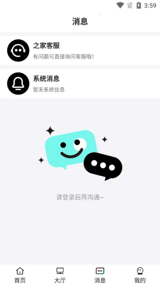 ��ְ֮��2026�ٷ�����