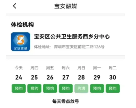 ������ý