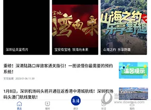 ������ý