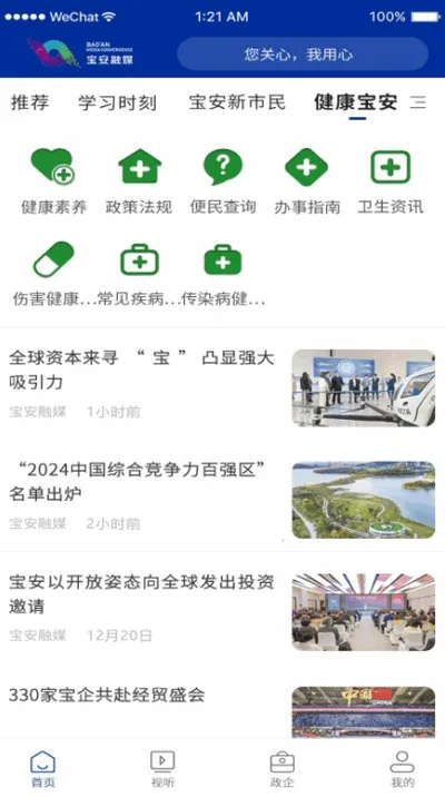 ������ý