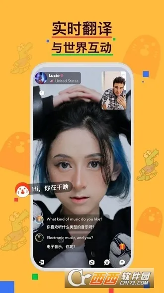 С�������찲׿���ֻ���