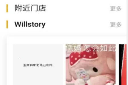 �����˽���2026�ٷ����°汾