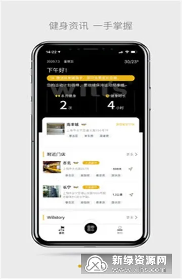 �����˽���2026�ٷ����°汾