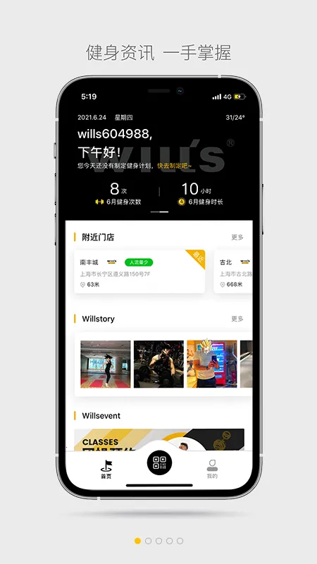 �����˽���2026�ٷ����°汾