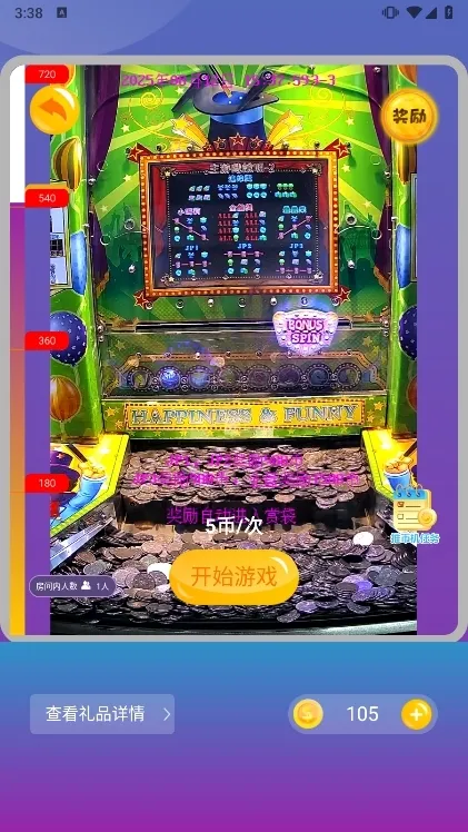 ��ά����