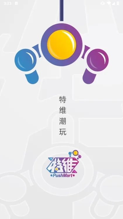 ��ά����