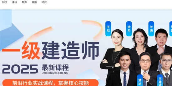 �ÿ�ѧ��2026���°汾