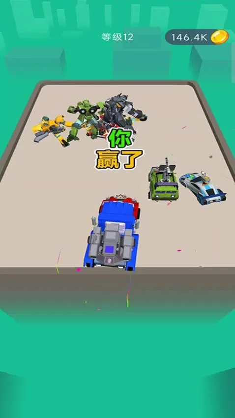 城市机器人 城市机器人