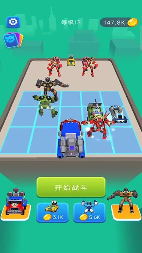 城市机器人 城市机器人