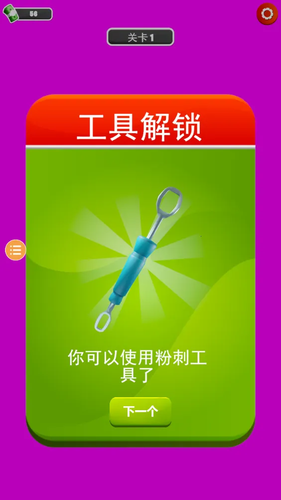 ������ʦ