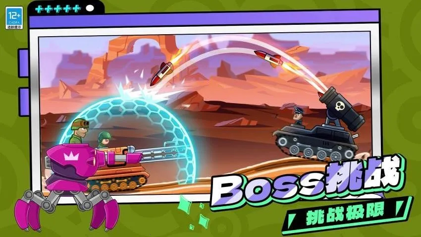 ս������̹�˲��������ֻ���