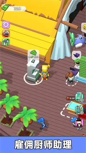 ���ǳ�ʦ��