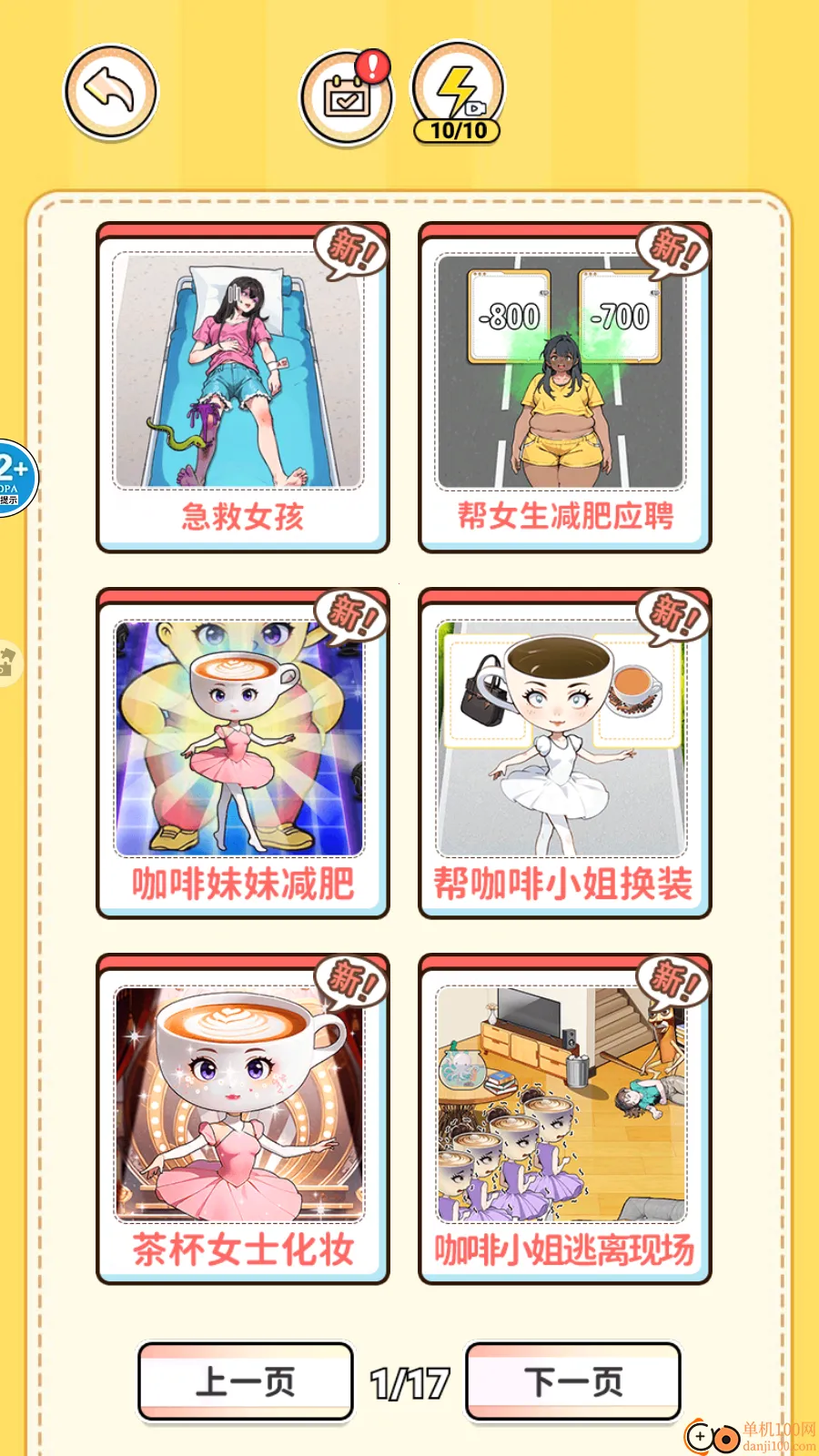 �湣������