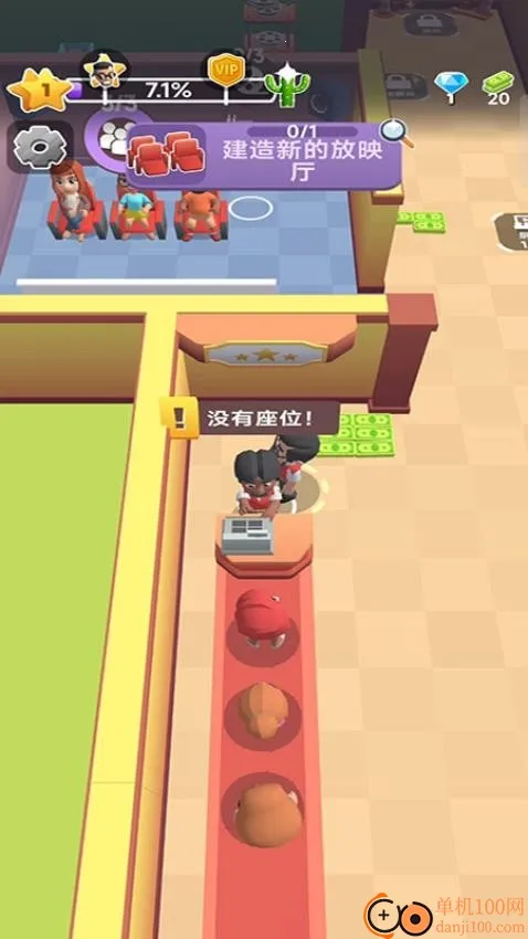 ��ӰԺ���2026���°汾