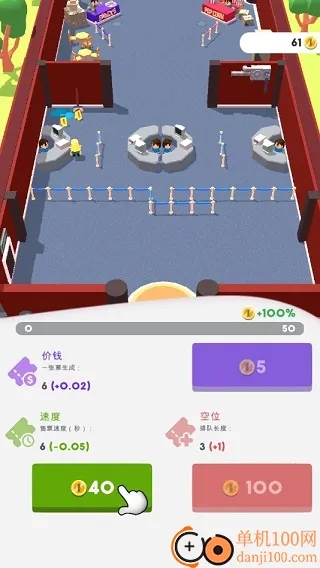 ��ӰԺ���2026���°汾