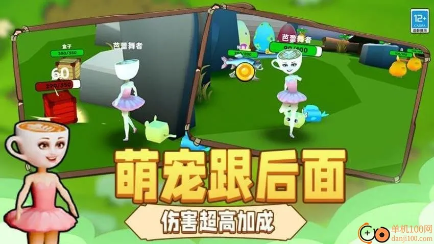 �����ɴ�ʦ2026���ذ�װ