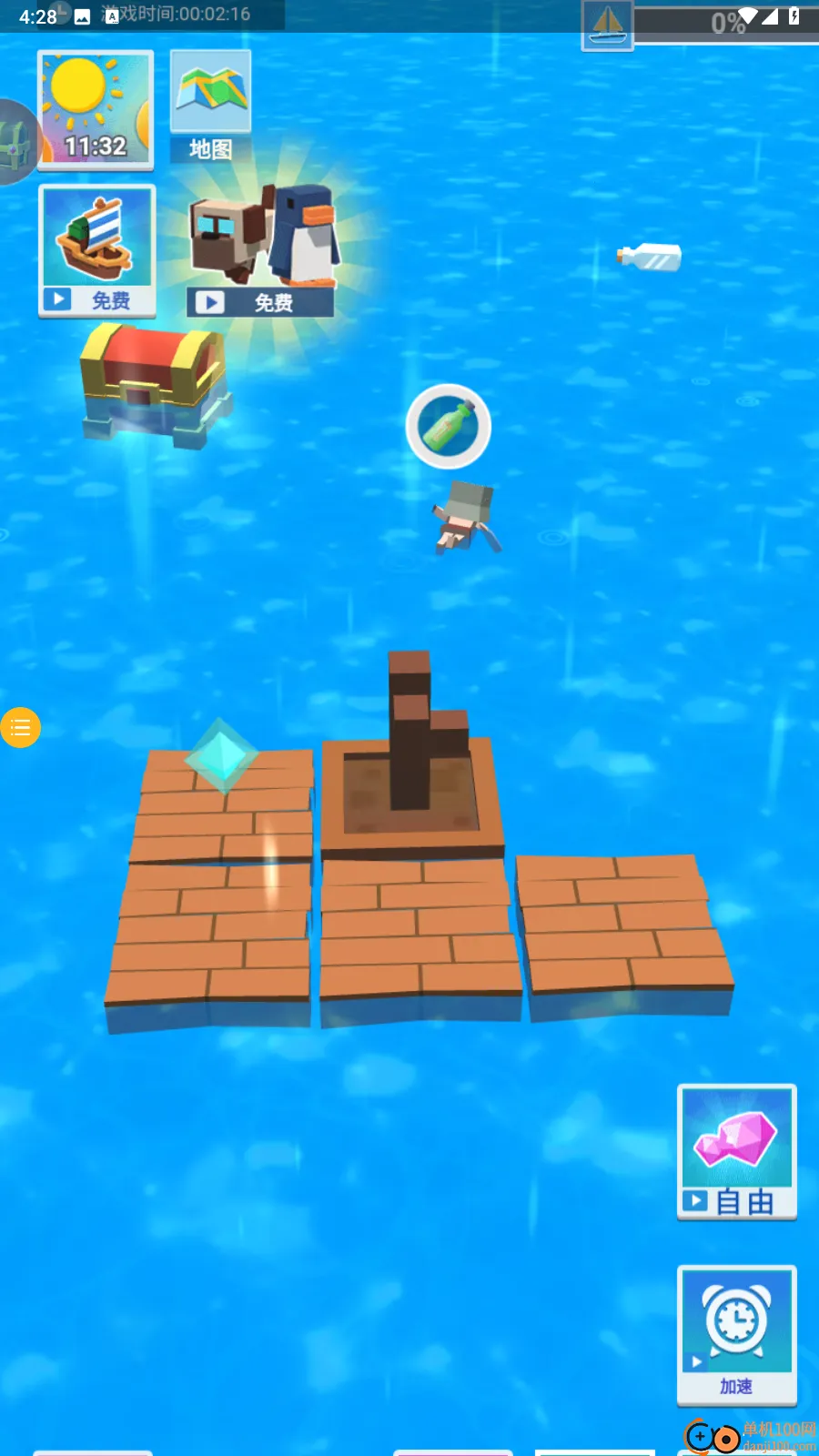 ĩ����Ϯ������2026���ذ�װ