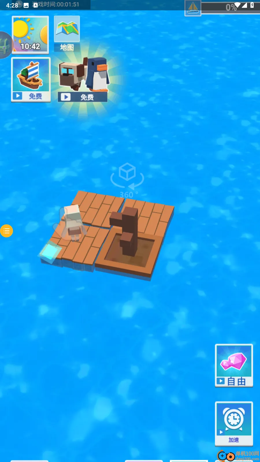 ĩ����Ϯ������2026���ذ�װ