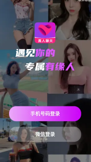 �����Ļ�