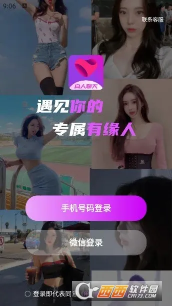 �����Ļ�