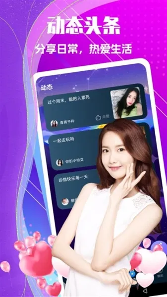 �����Ļ�