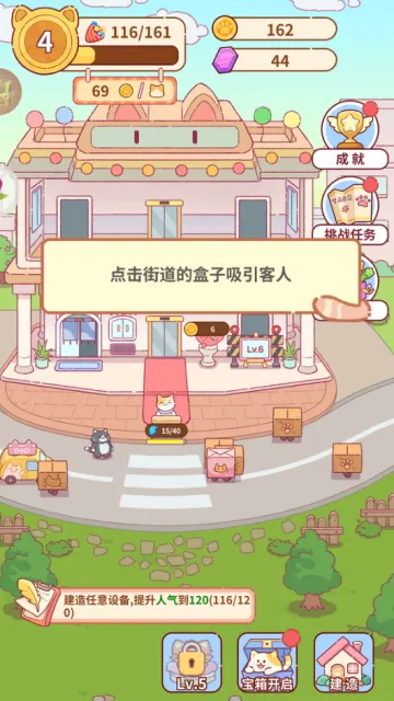 è�佡����