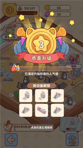 è�佡����